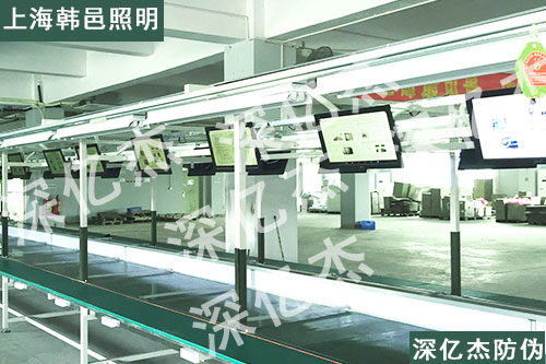 上海韩邑照明