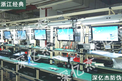 浙江经典