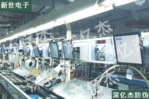 新世电子